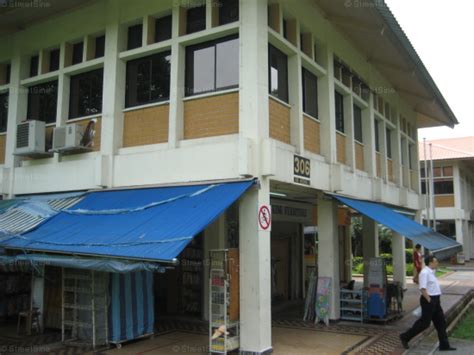 53 ubi avenue 1|306 Ubi Avenue 1 (HDB Blocks) .
